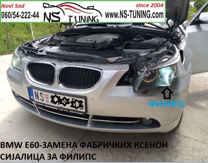 bmw e60 xenon far d2s sijalica philips trafo balast hella zamena ugradnja novi sad tuning